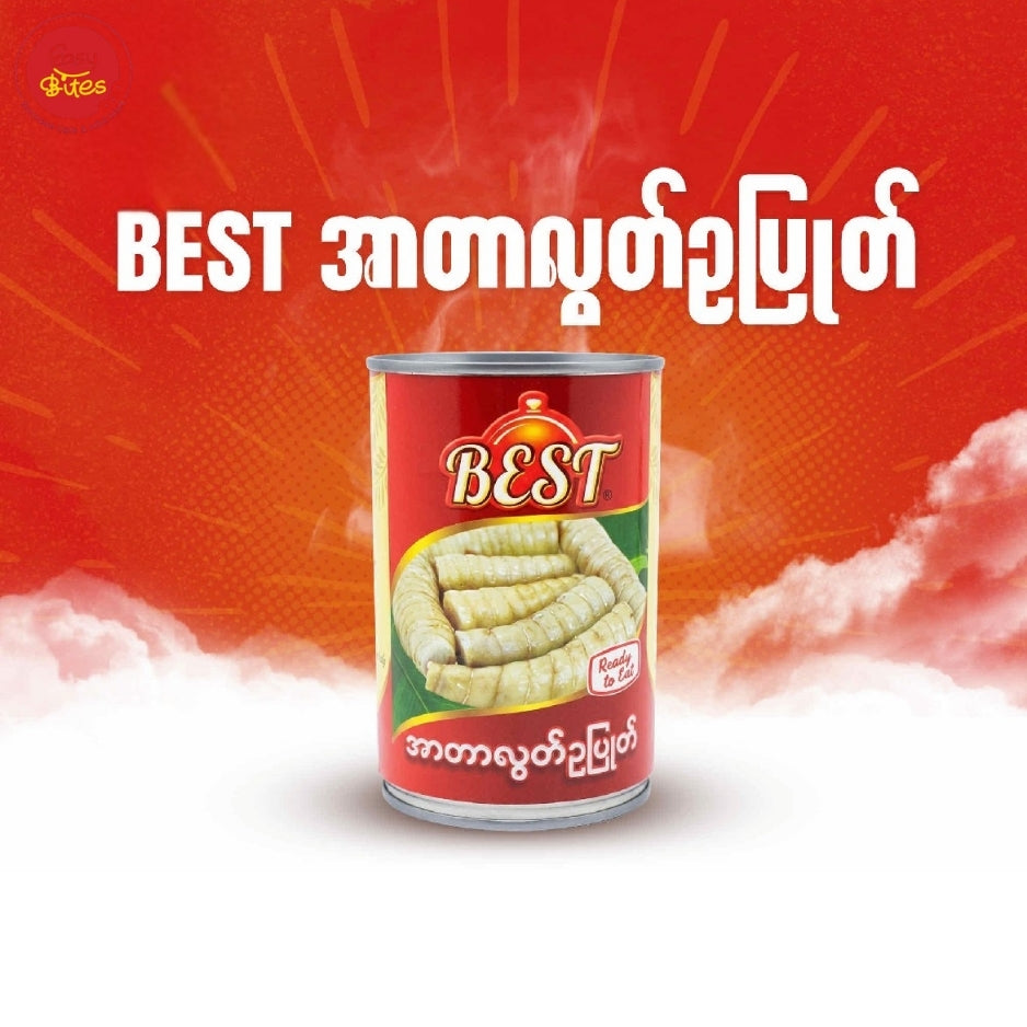 Best အာတာလွတ်ဥပြုတ်