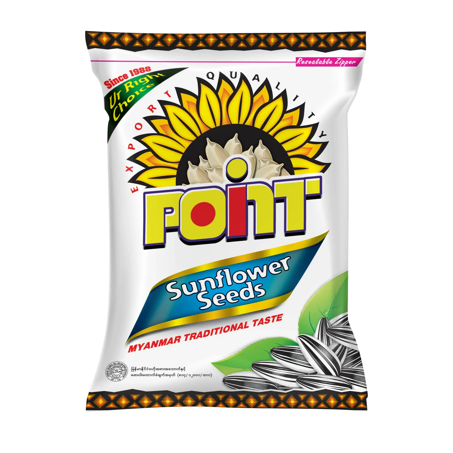 ပွိုင့် နေကြာစေ့ 160g (Point Sunflower Seed) - Easy Bites