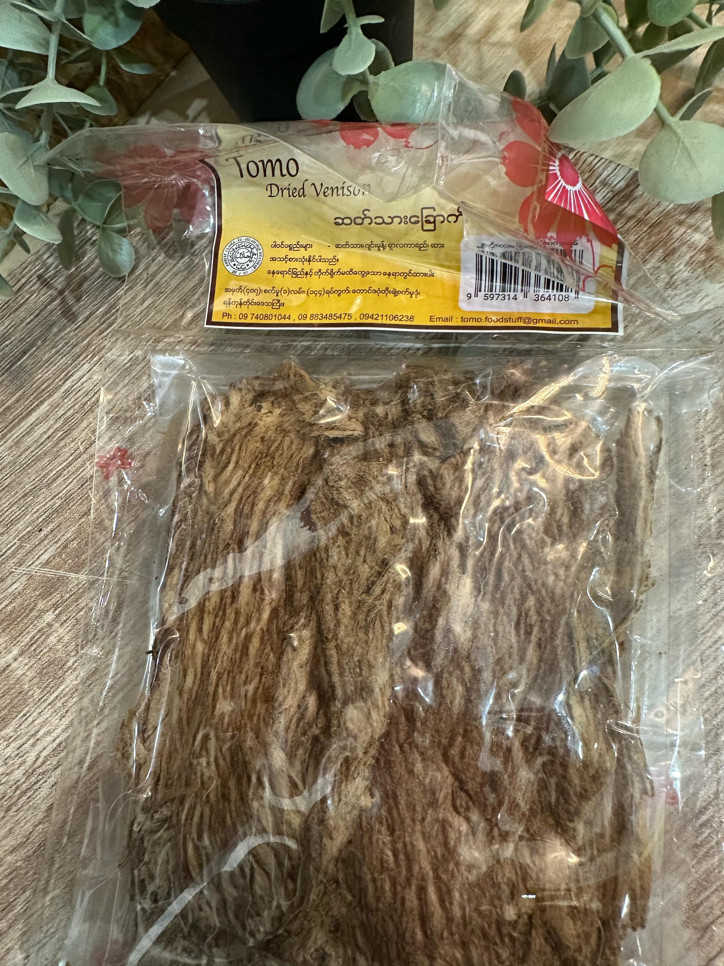 TOMO ဆတ်သားခြောက် 100g (Tomo Dried Deer Meat)