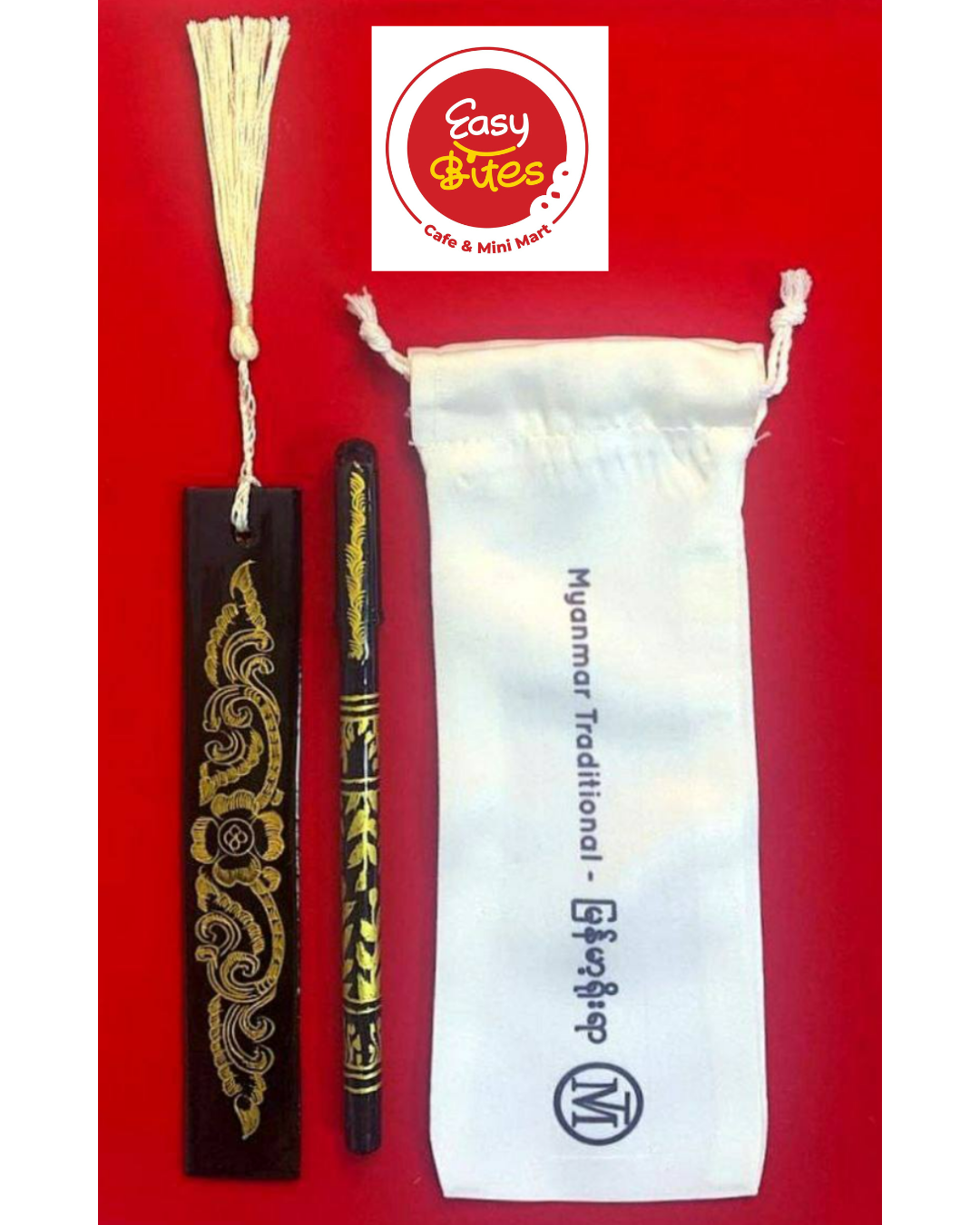 ယွန်းဘောပင်set