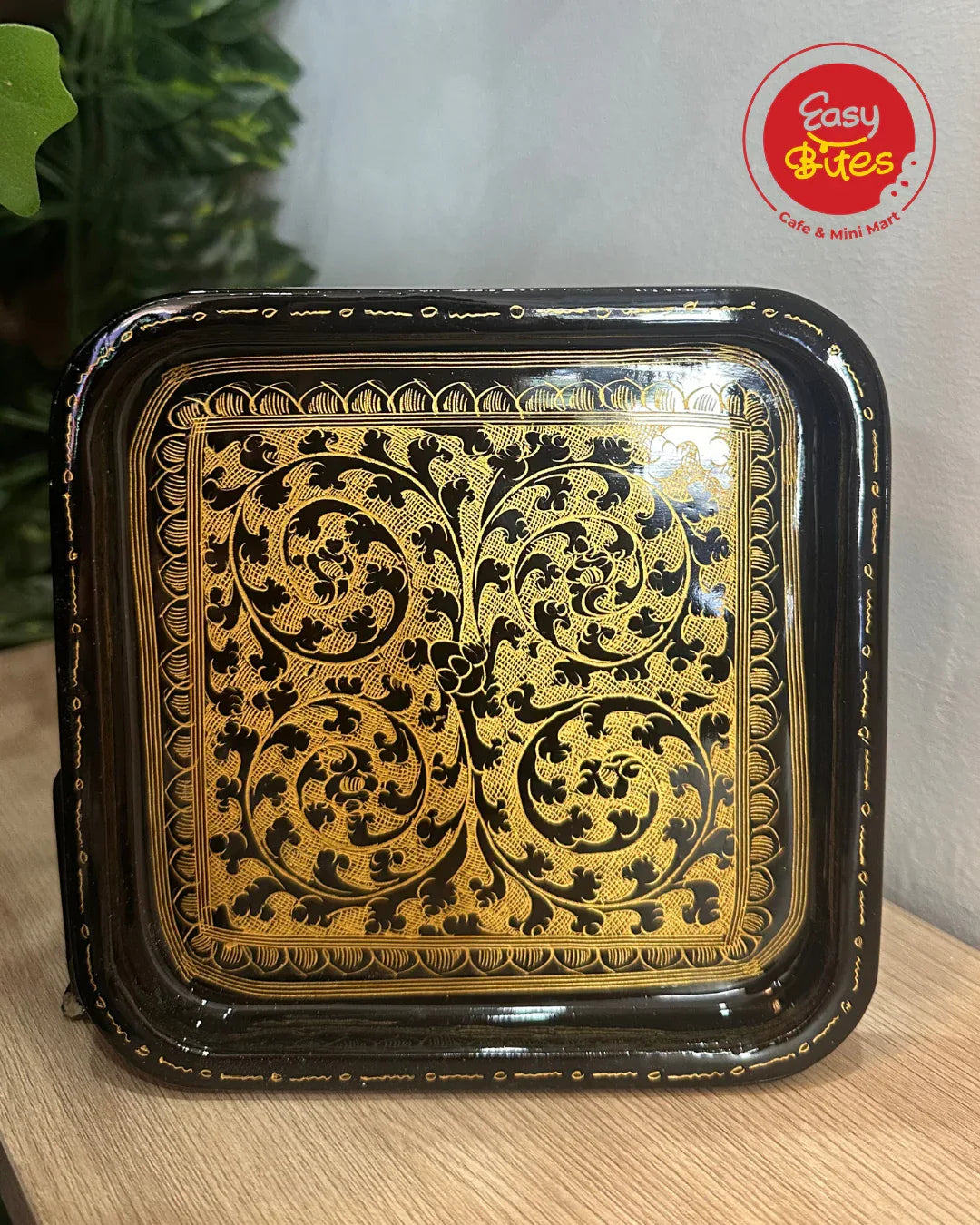 ယွန်းရွှေဗန်း - Easy Bites