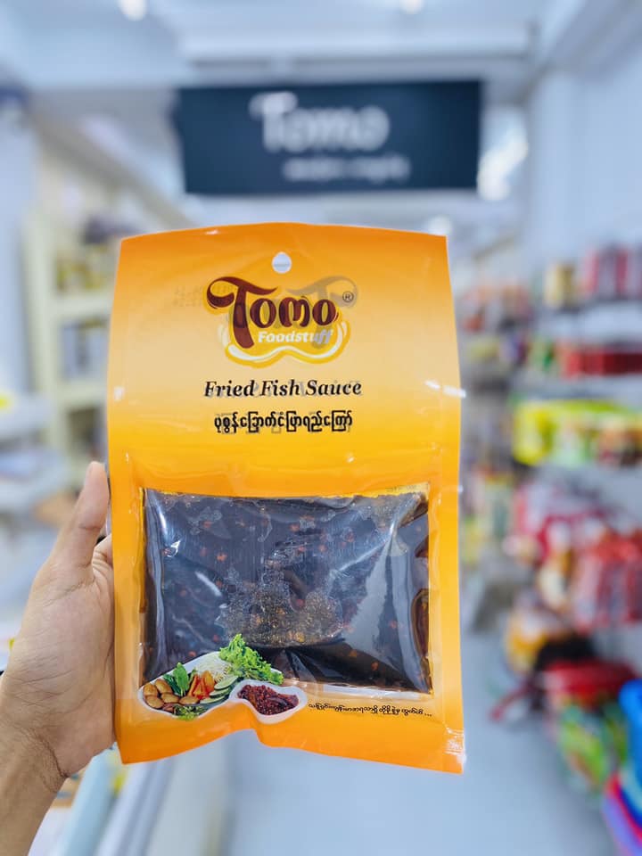 TOMO ပုဇွန်ခြောက်ငံပြာရည် 200g (Tomo Fried Fish Sauce with Prawn)