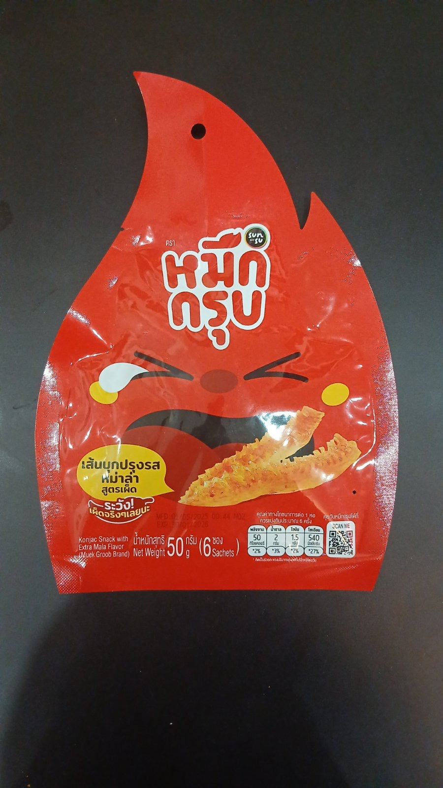 Konjac Extra Mala (6 sachets)