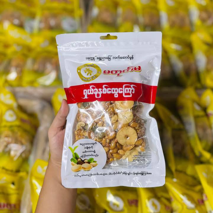 မတုတ်မ ရှယ်ခုနှစ်ထွေကြော် 400g (Ma Tote Ma Assorted 7 Fried Beans)