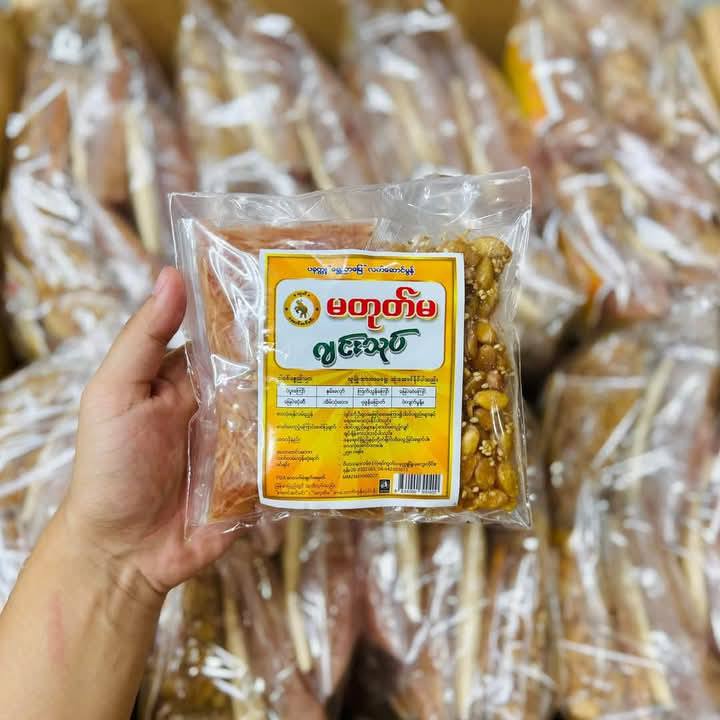မတုတ်မ ဂျင်းသုပ် 250g (Ma Tote Ma Ginger Salad)