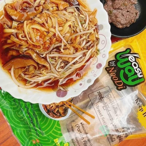 Noodi အသင့်ချက်ကြက်သားအရသာကော်ရည်ခေါက်ဆွဲ (Noodi Ready to Cook Chicken Flavour Gravy Noodle)