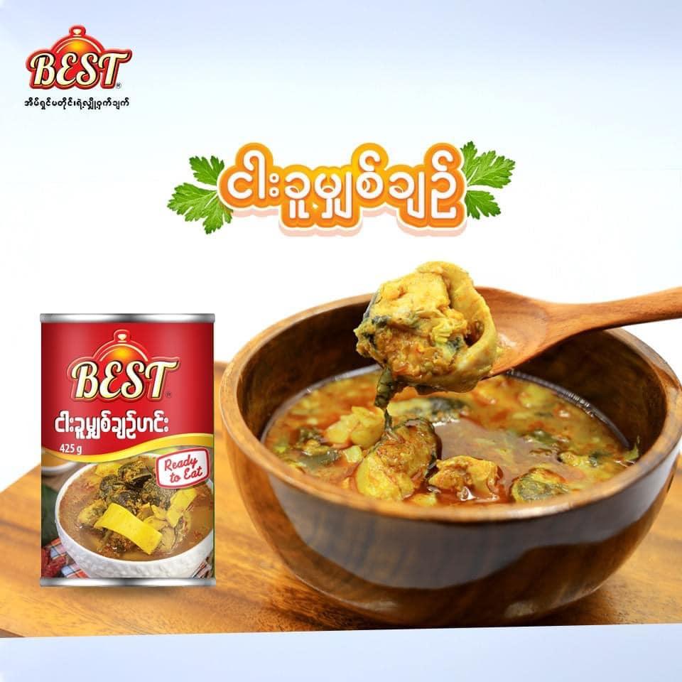Best ငါးခူမျှစ်ချဉ် 375g - Easy Bites