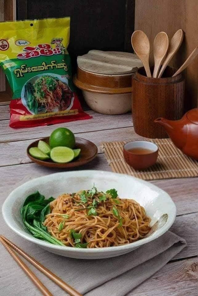 အဲမီး ရှမ်းခေါက်ဆွဲ (A Mee Shan Noodle Salad Myanmar)