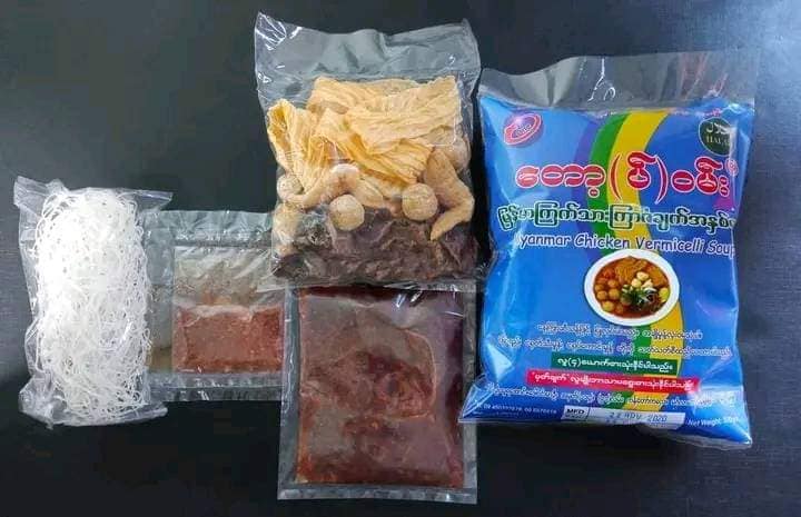 Top One ကြာဇံချက် အနှစ်ထုပ် (Top One Chicken Vermicelli Soup)