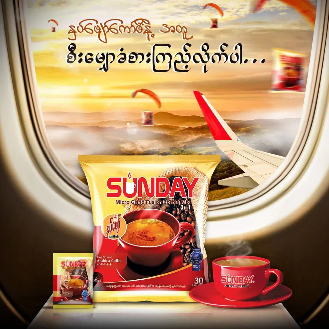 Sunday နှပ်ဖျော်ကော်ဖီ 750g (Sunday Micro Grind Fusion Coffee Mix) - Easy Bites