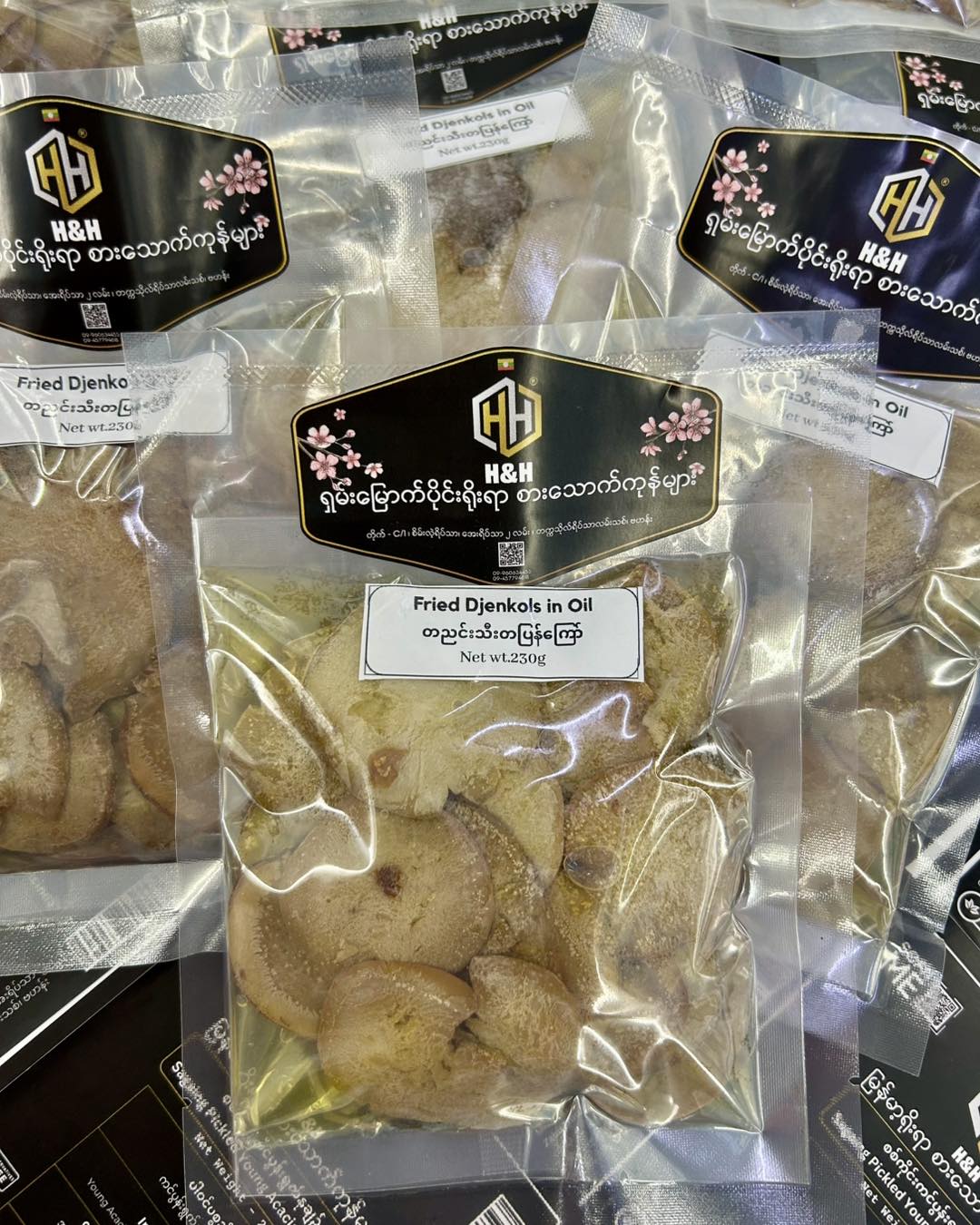 H&H ဒညင်းသီးတပြန်ကြော်(H&H Fried Djenkols in Oil)