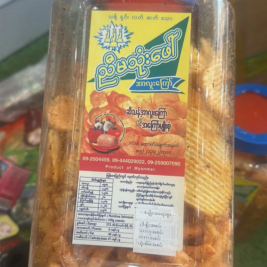 ညီမသုံးဖော် 4မျိုးရော ဗူး - Easy Bites