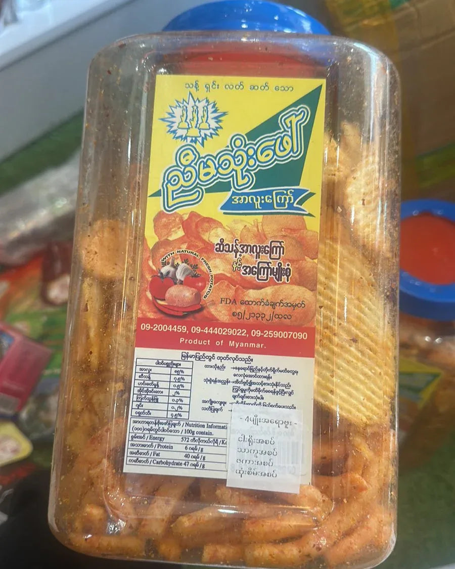 ညီမသုံးဖော် 4မျိုးရော ဗူး - Easy Bites