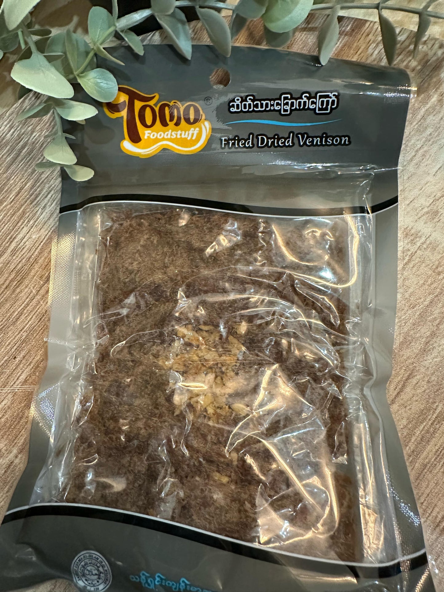 TOMO ဆိတ်သားခြောက်ကြော် 50g (Tomo Fried Dried Goat Meat)