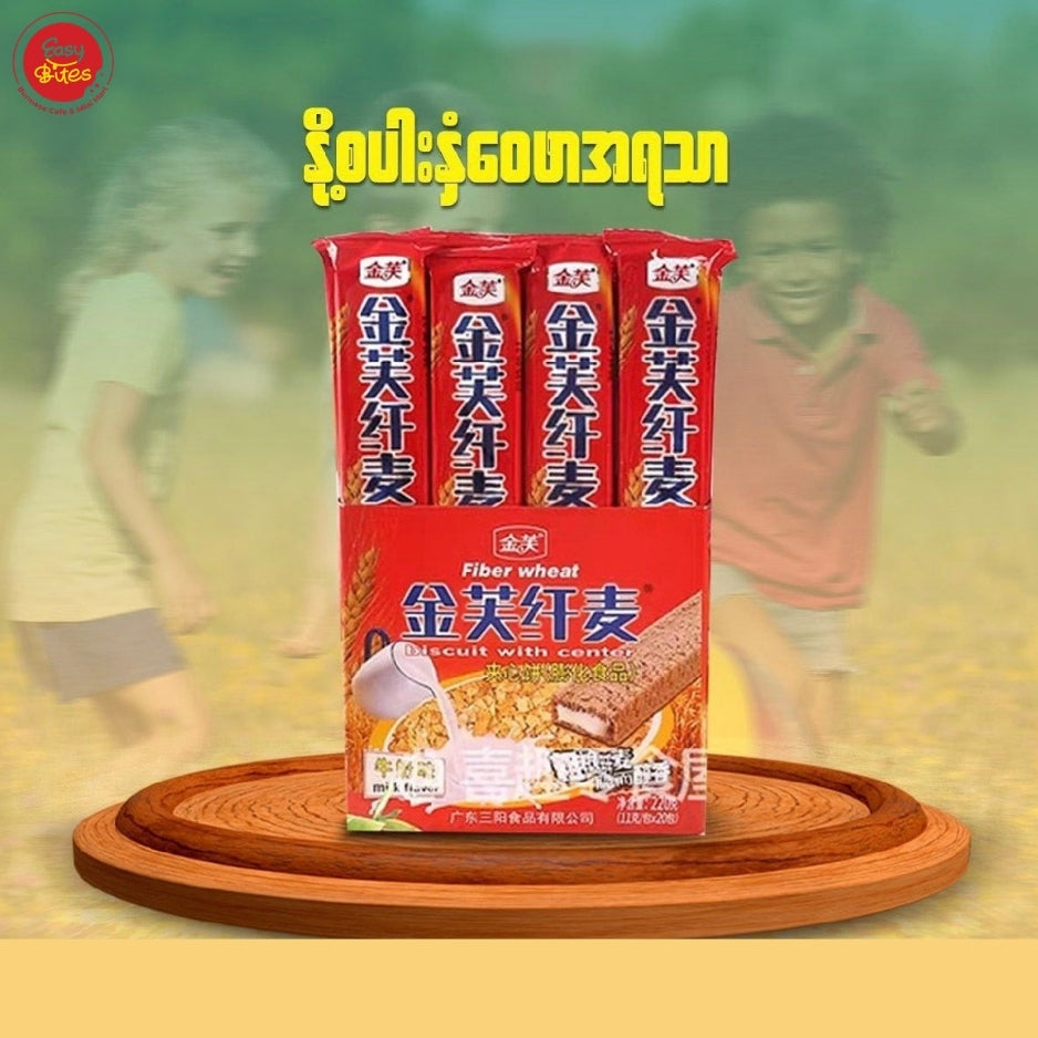 နို့စပါးနှံဝေဖာ