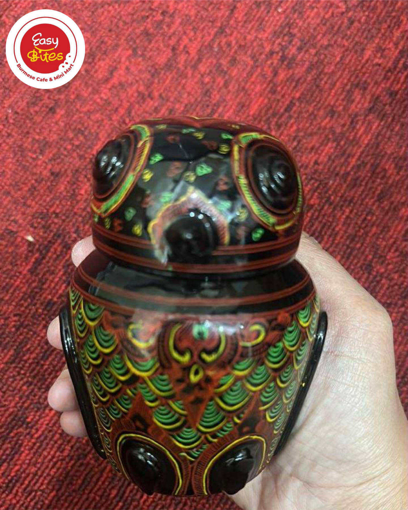 ယွန်း ဇီးကွက် (4”)