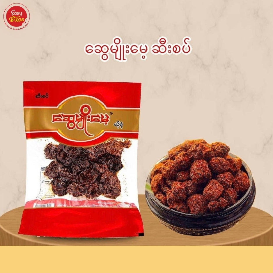 ဆွေမျိုးမေ့ ဆီးစပ်