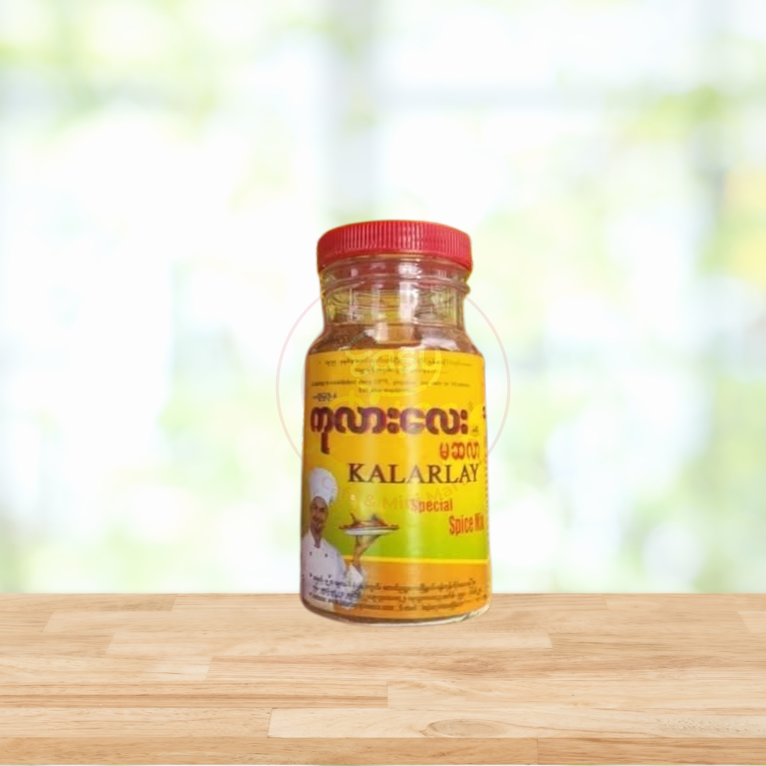 ကုလားလေးမဆလာ ဘူးလတ် (Kalarlay Masala - Middle Size)