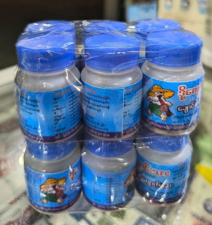 ဒို့ကျောင်းသား ချောင်းဆိုးပျောက်ဆေး