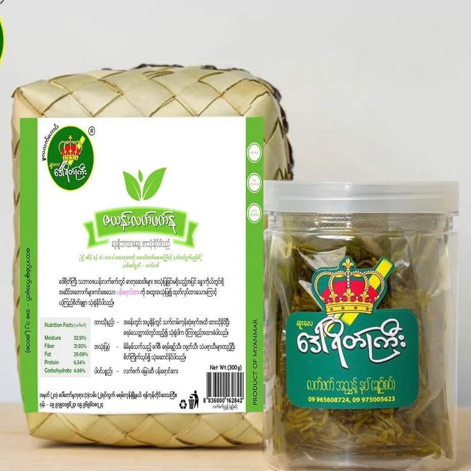 ဒေါ်ရိတ်ကြီး အညွန့်ချဉ်စပ် (300g) - Easy Bites