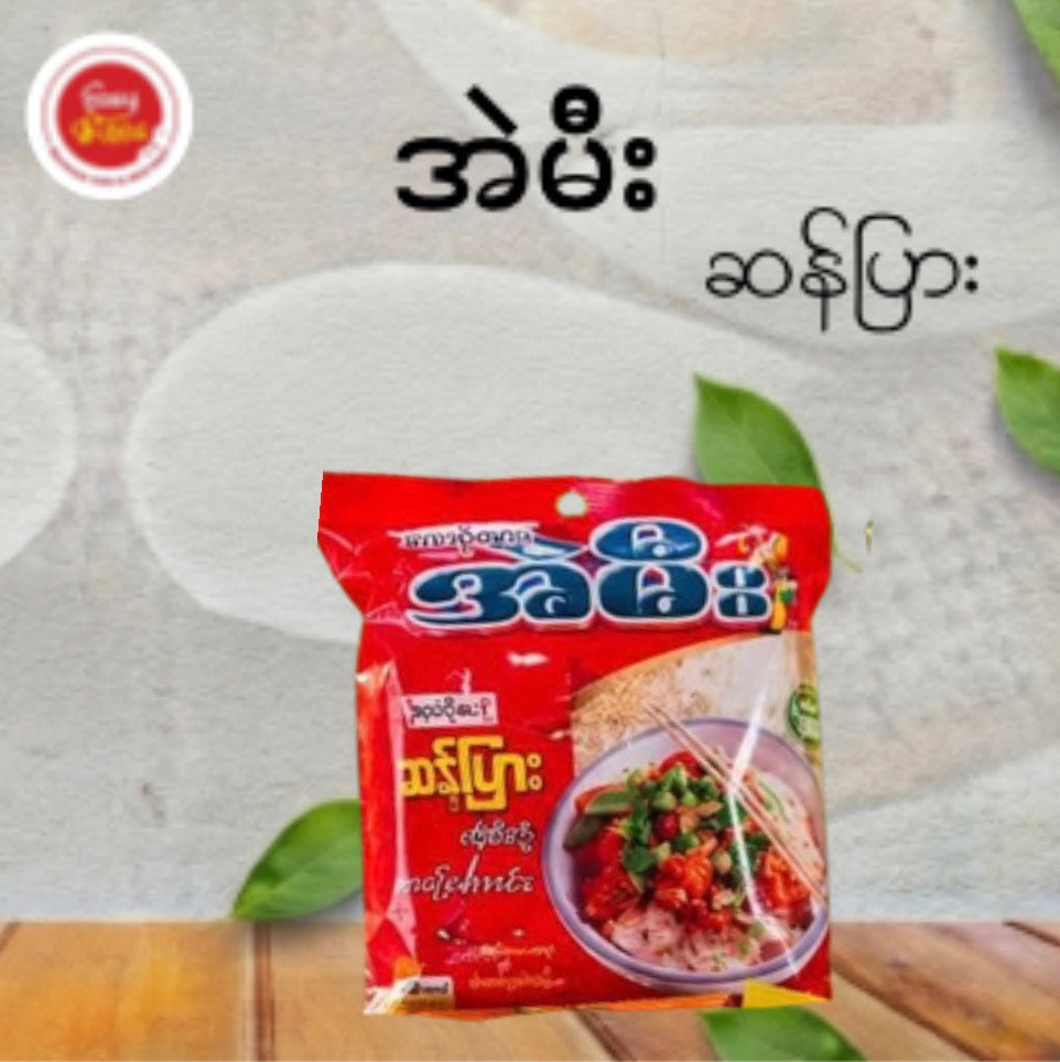 အဲမီးဆန်ပြားခေါက်ဆွဲ|A Mee Ready-Made Flat Rice Noodle 150g