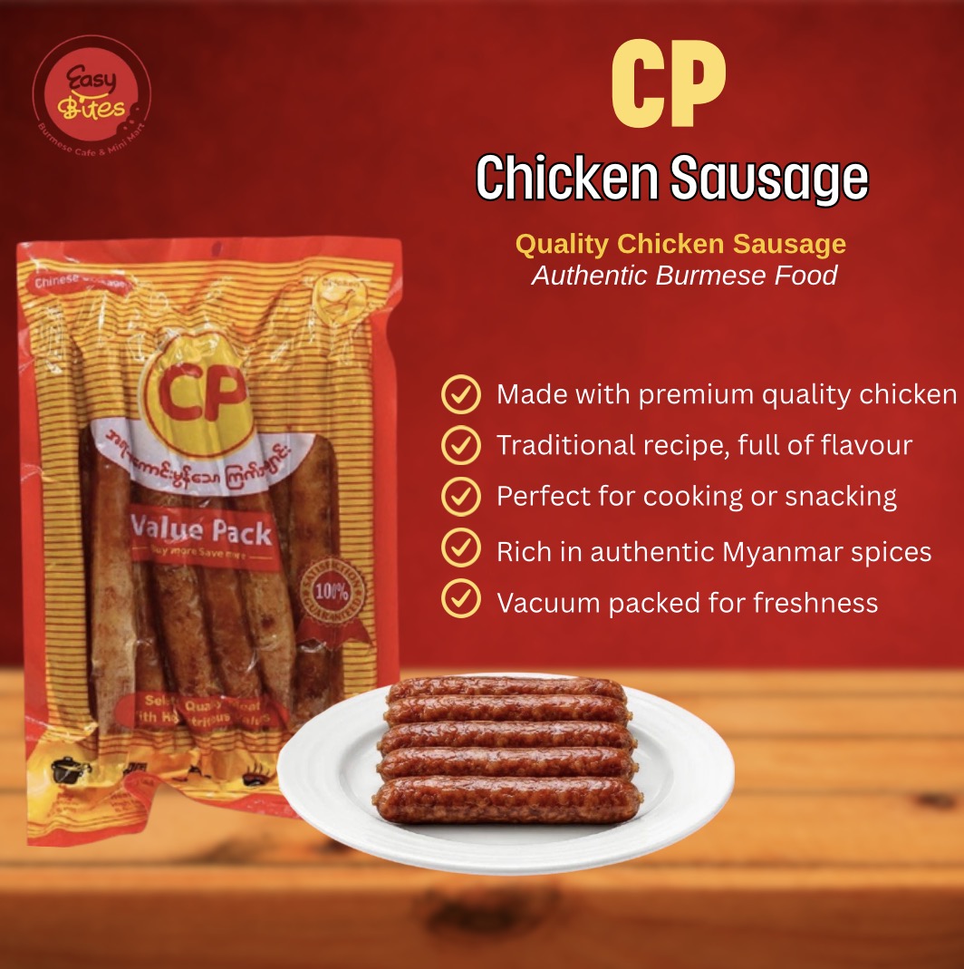 CP Chicken Sausage 400g | CP ကြက်အူချောင်း | Authentic Chicken Sausage UK