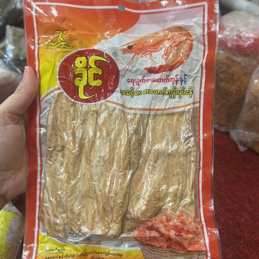 ခိုင် ငါးရံ့ခြောက်မီးဖုတ် (160g)