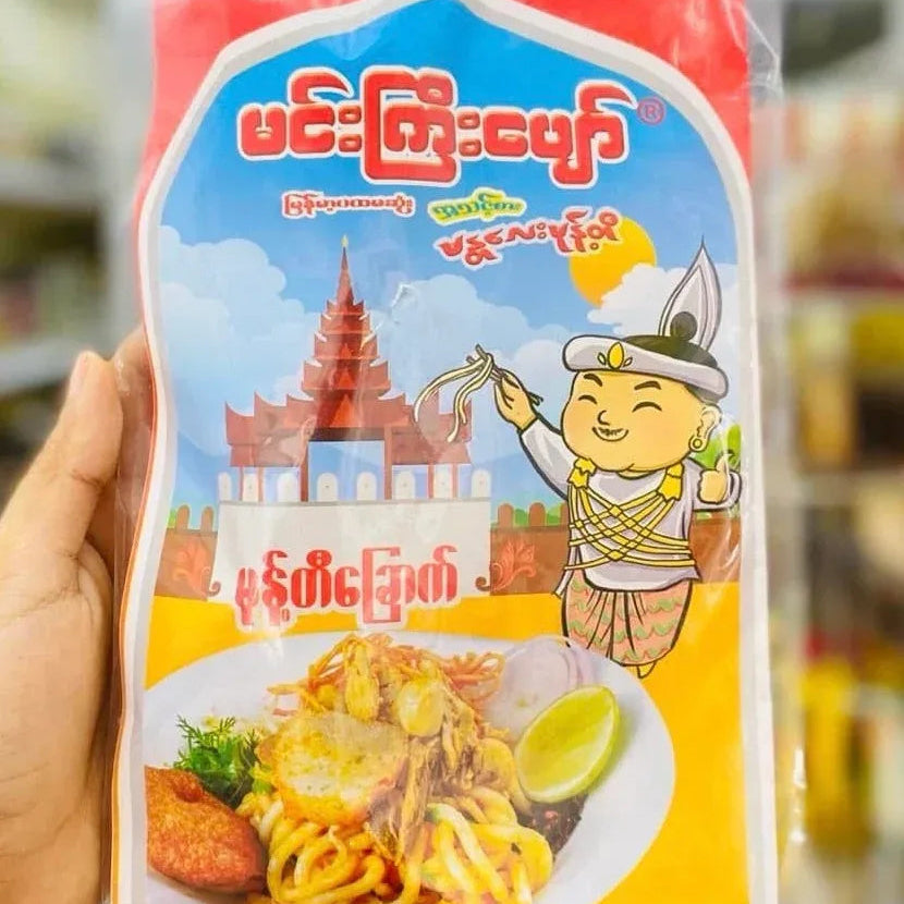 မင်းကြီးပျော် မုန့်တီခြောက် (130g) - Easy Bites
