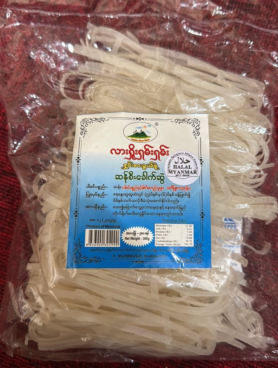 လားရှိုးရှမ်းရှမ်း ဆန်စီး ခေါက်ဆွဲခြောက် (300g)