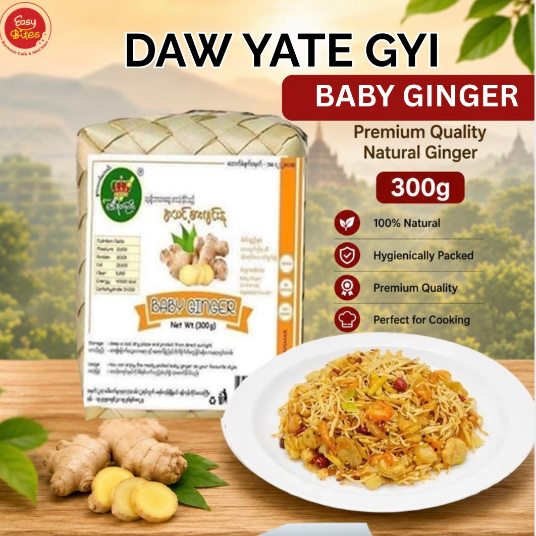 Daw Yeit Gyi Young Ginger 300g | ဒေါ်ရိတ်ကြီး ဂျင်းနု | Authentic Myanmar Ginger UK