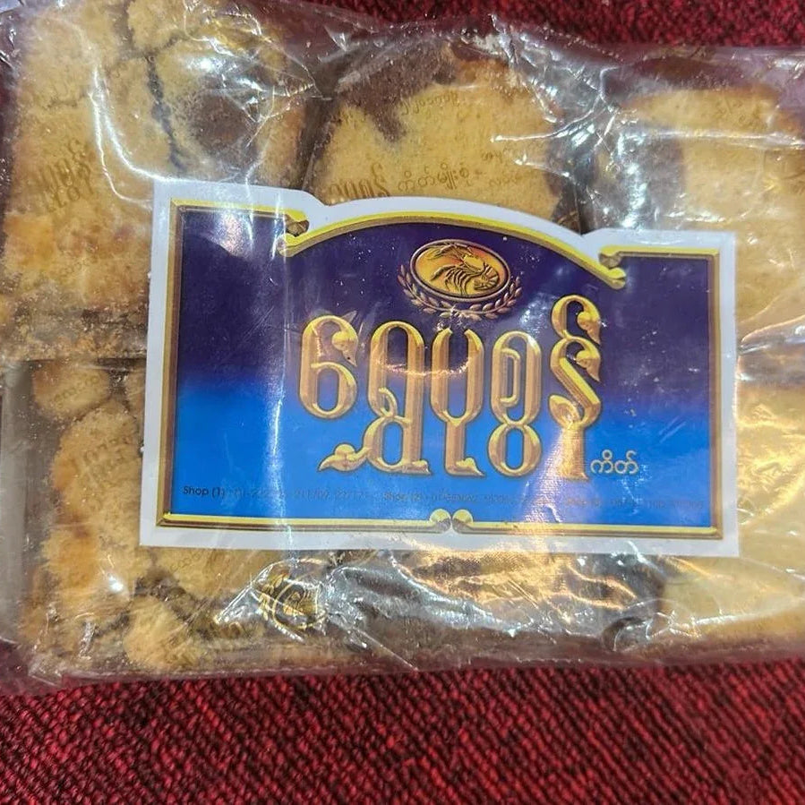 ရွှေပုစွန် Plain Marble Rusk - Easy Bites
