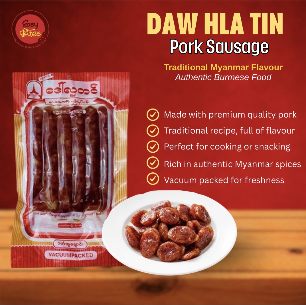 Daw Hla Tin Pork Sausage 400g | ဒေါ်လှတင် ဝက်အူချောင်း | Authentic Myanmar Sausage UK