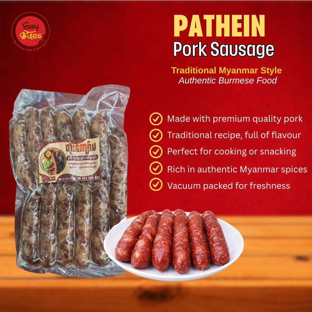Pathein Pork Sausage 400g | ပုသိမ် ဝက်အူချောင်း | Authentic Myanmar Sausage UK