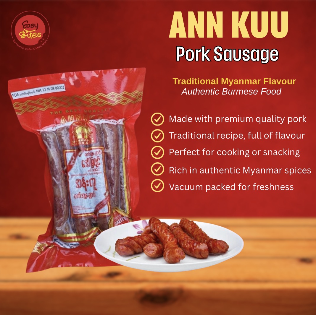 Ann Kuu Pork Sausage 410g | အန်းကူး ဝက်အူချောင်း | Authentic Myanmar Sausage UK