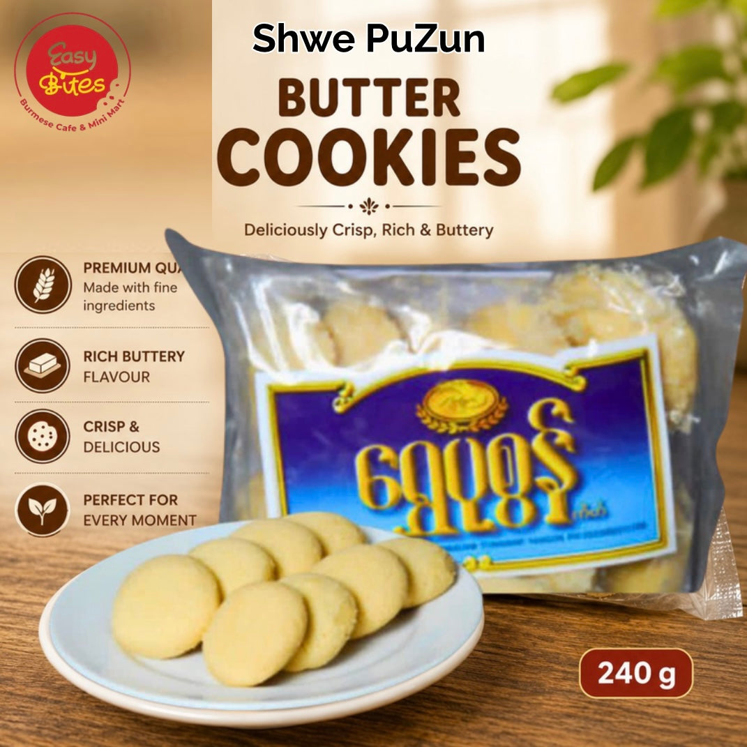 Shwe Puzun Butter Cookies 240g (ရွှေပုစွန် နံကထိုင် 240g)