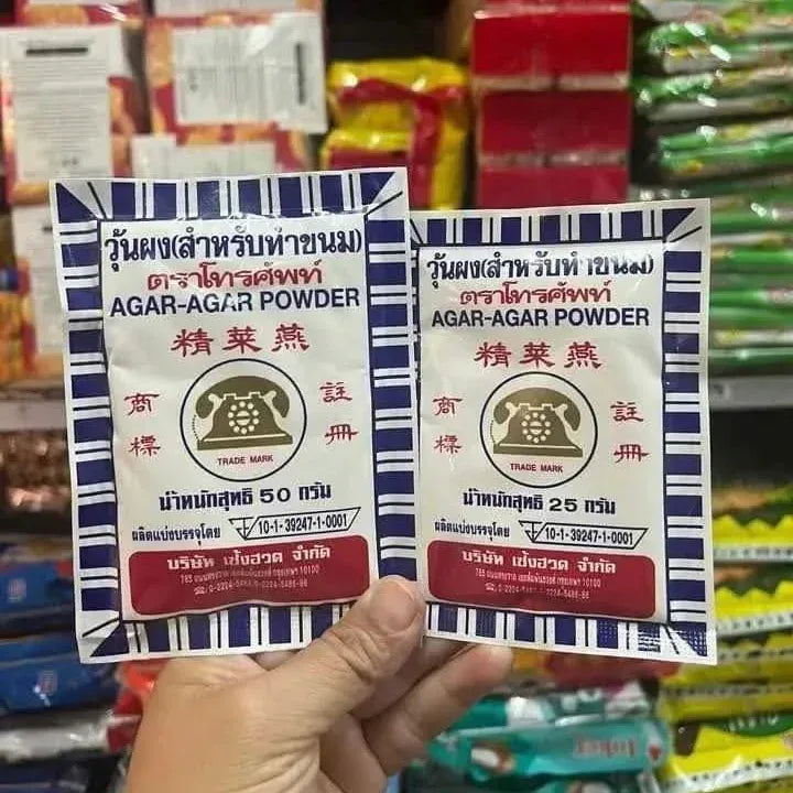 တယ်လီဖုန်းတံဆိပ် ကျောက်ကျော (50g) - Easy Bites