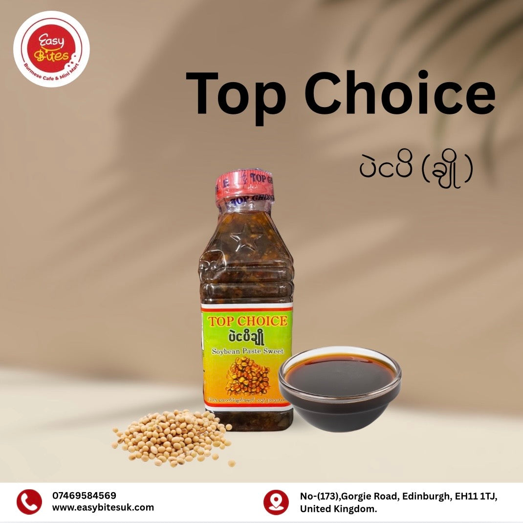 Top Choice Sweet Bean Paste 230g | Top Choice ပဲငပိချို | Authentic Myanmar Condiment
