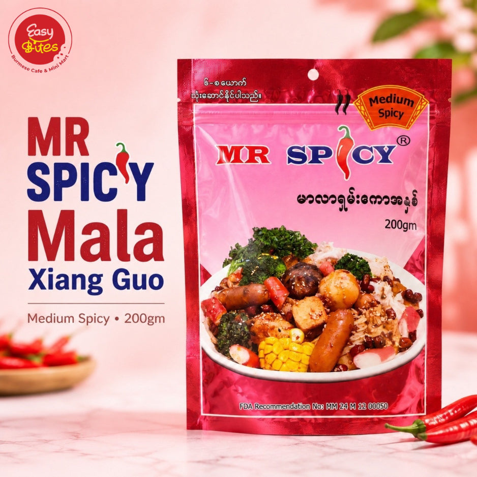 MR SPICY မာလာရှမ်းကောအနှစ် Mala Xiang Guo Sauce Medium Spicy 200g