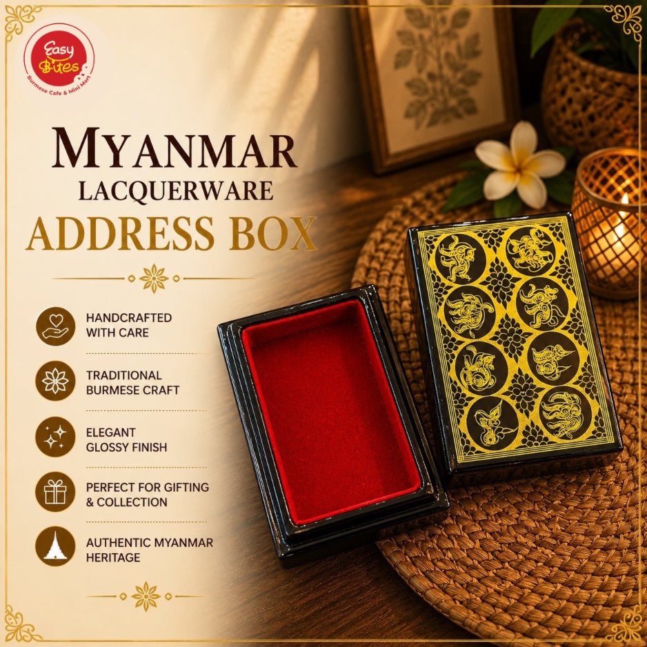 Myanmar Lacquerware Business Card Holder | ယွန်းလိပ်စာကဒ်ဘူး
