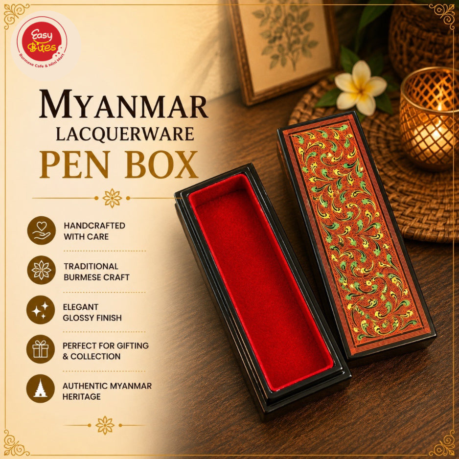 Myanmar Lacquerware Pen Box | ယွန်းဘောပင်ဘူး
