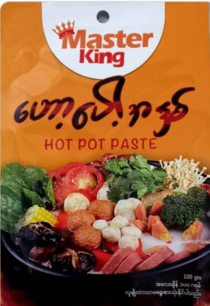 Master king ဟော့ပေါ့အနှစ် 100g - Easy Bites