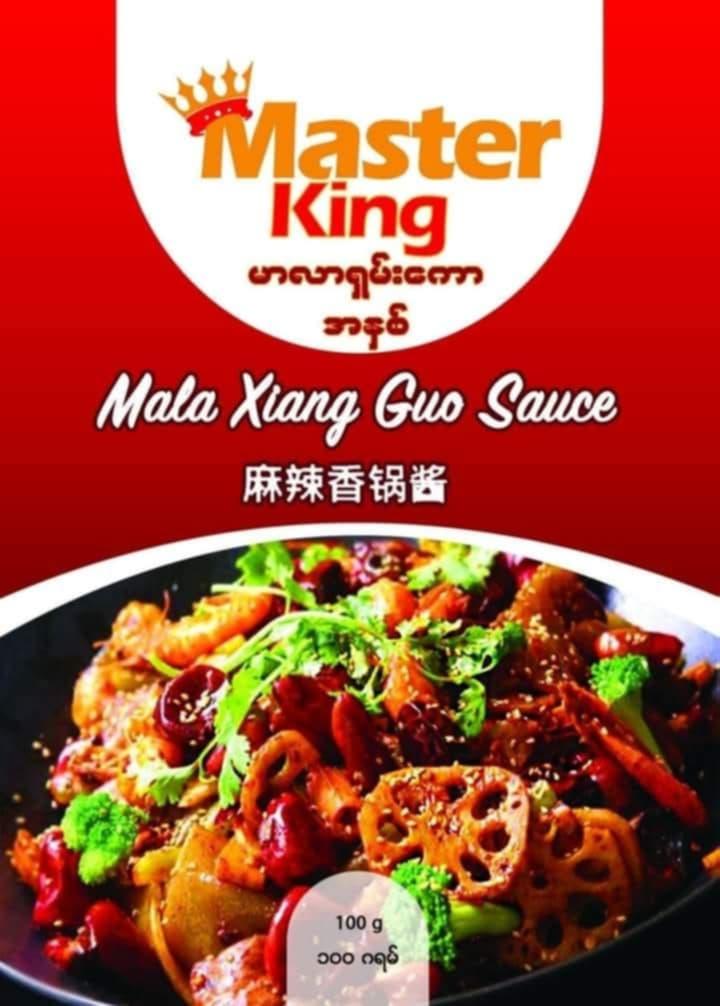 Master king မာလာရှမ်းကောအနှစ် 100g - Easy Bites