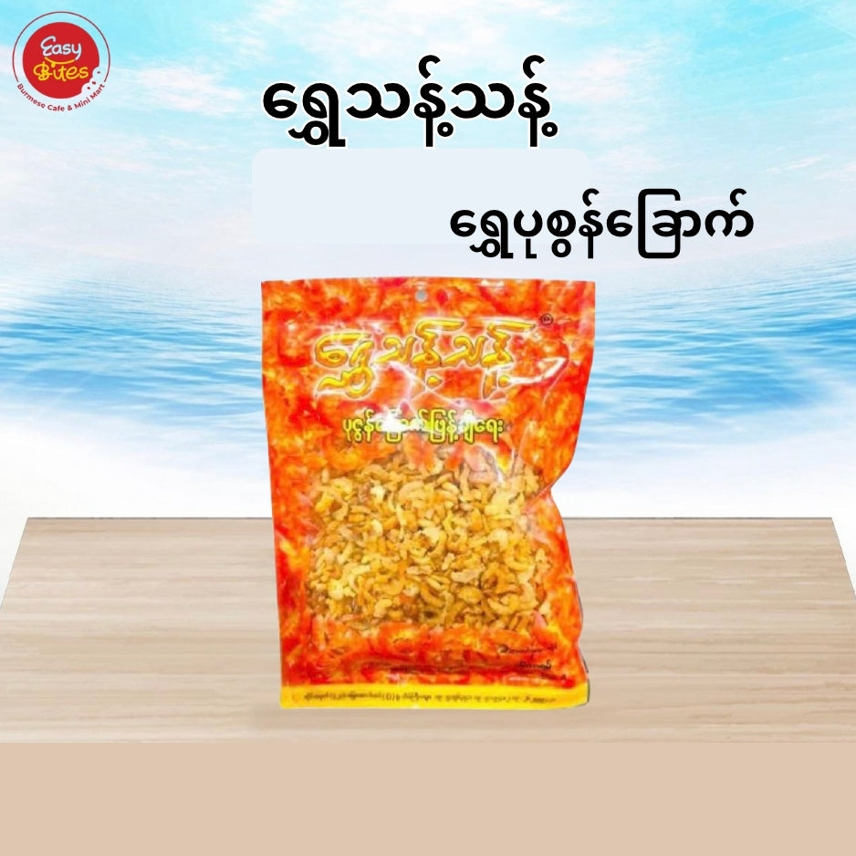 Shwe Thant Thant Dried Shrimp 160g | ရွှေသန့်သန့် ပုစွန်ခြောက် 160g