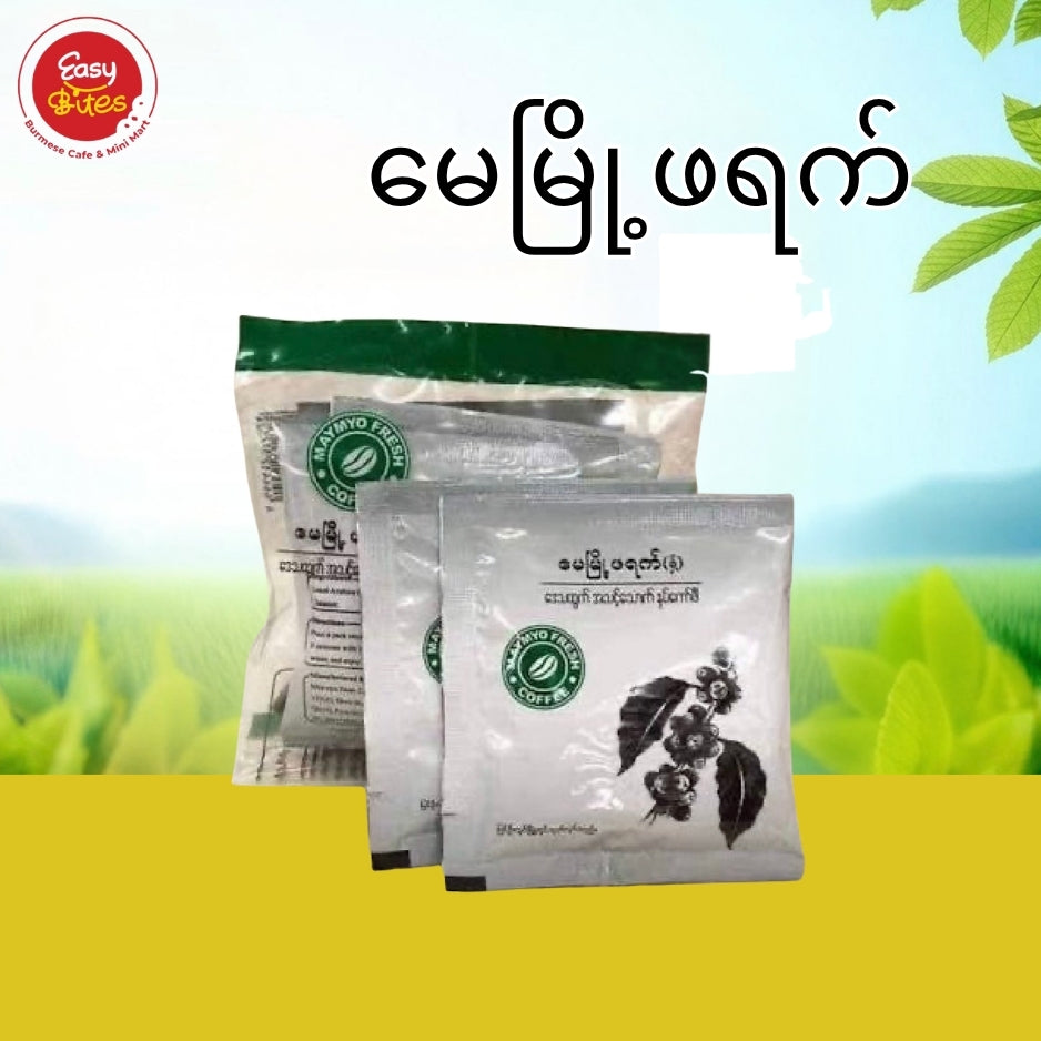 Maymyo Brown Coffee (5-pcs)