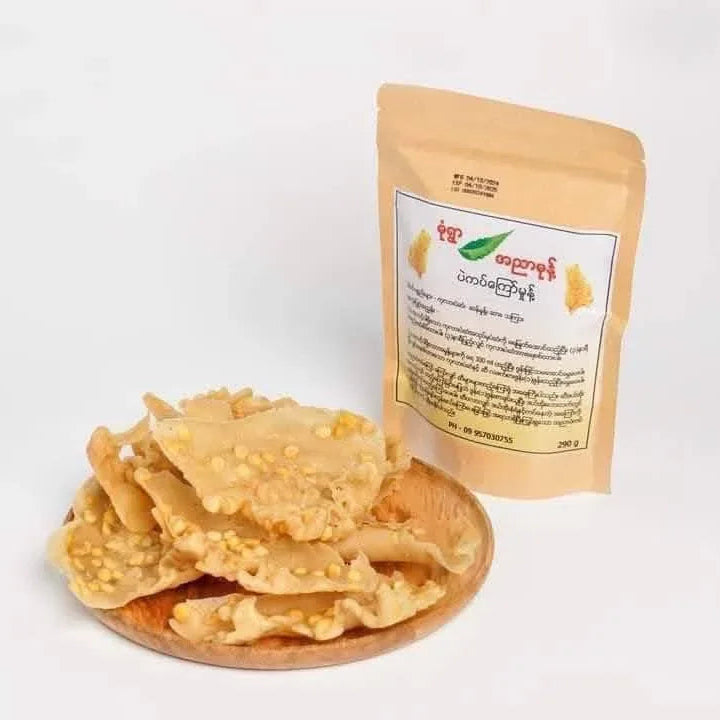 မုံရွာ ပဲကပ်ကြော်မှုန့် - Easy Bites