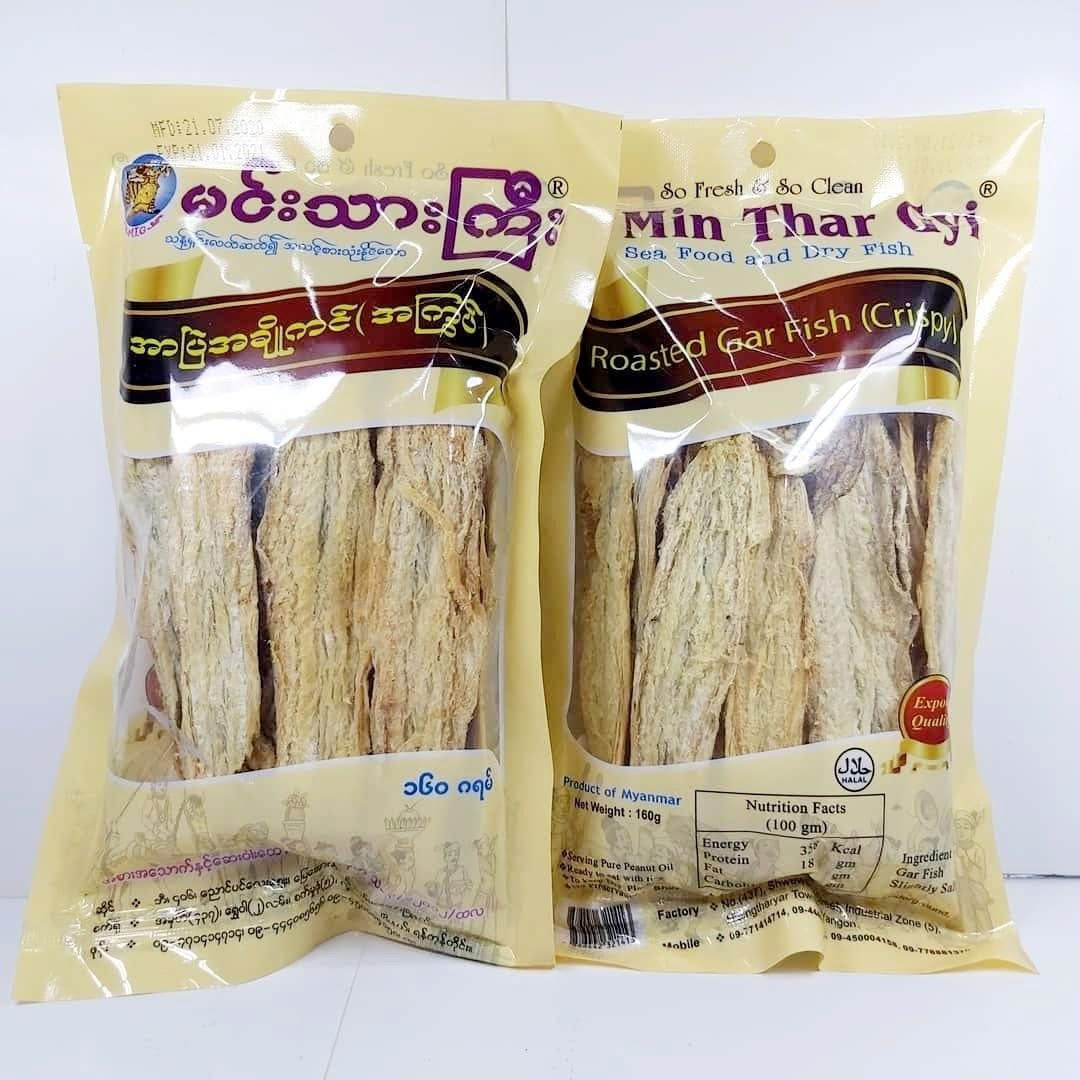 မင်းသားကြီး အာပြဲအချိုကင် အကြွပ် (160g)