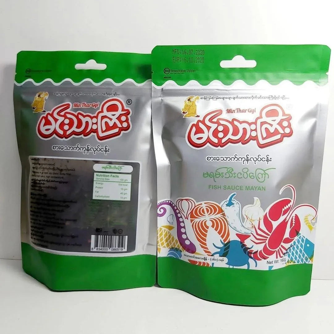 မင်းသားကြီး ရှယ် မရမ်းသီး ငါးပိကြော် (160g) - Easy Bites