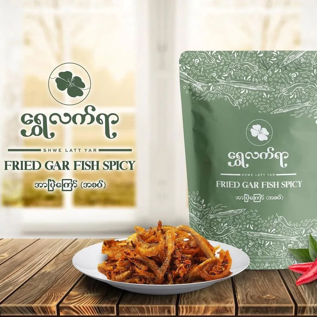 ရွှေလက်ရာ အာပြဲကြော် အစပ် - Easy Bites