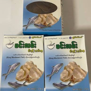 မင်းလမ်း ငါးမုန့် (Fish Crackers )