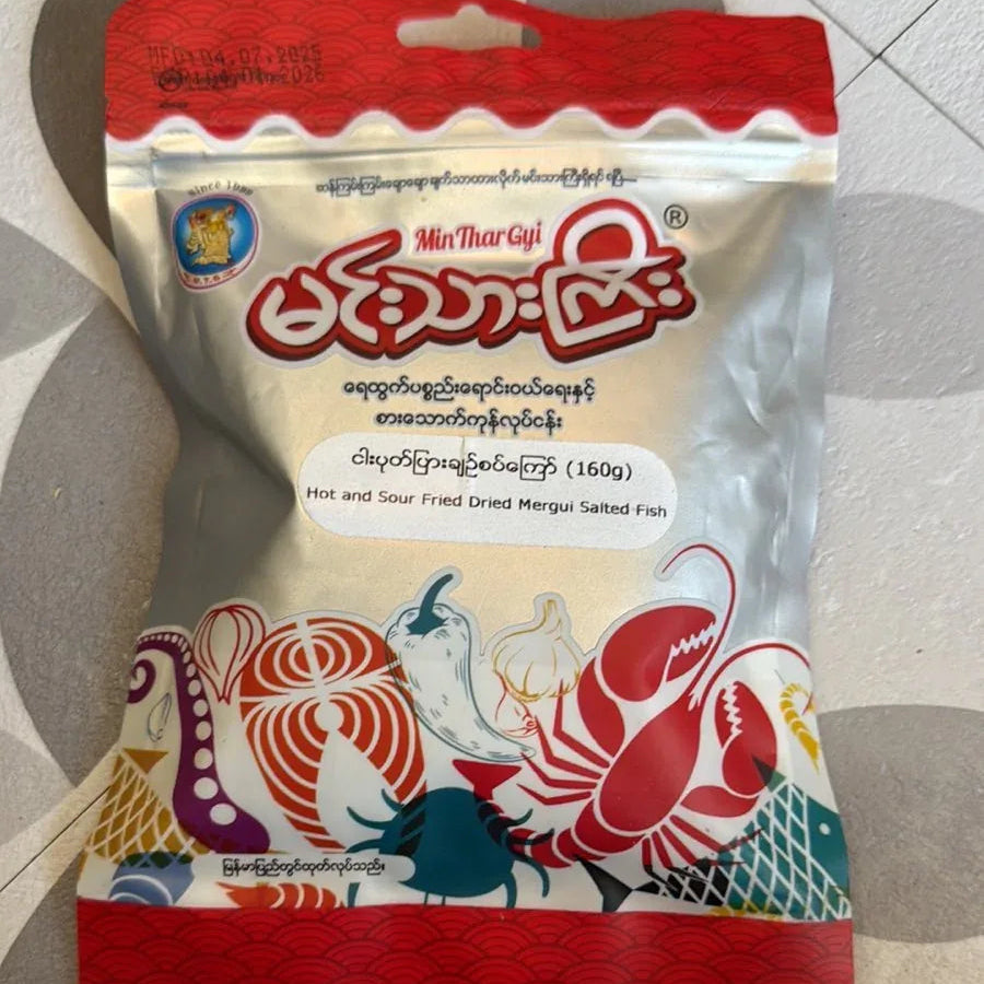 မင်းသားကြီး ငါးပုပ်ပြားချဉ်စပ် ကြော် (160g) - Easy Bites